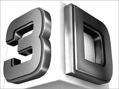 煙臺市智能制造與3D打印展