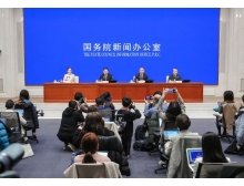 工信部：2021年芯片產(chǎn)量增長33.3%，汽車芯片供應(yīng)形勢持續(xù)轉(zhuǎn)好